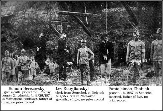 Жертвы Талергофа