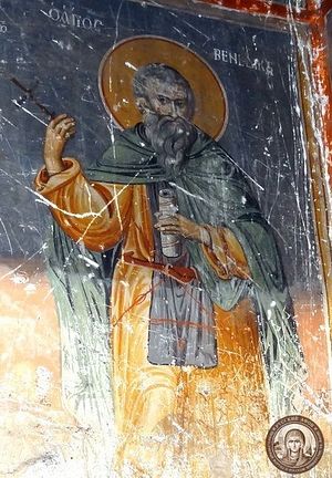 Прп. Бенедикт Нурсийский. Фреска из афонского монастыря Ватопед