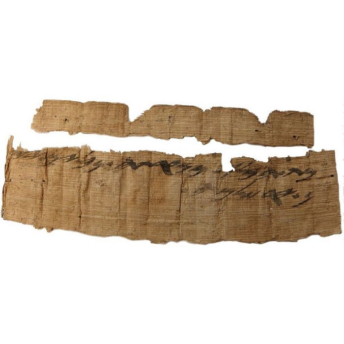 A First Temple-era, 2,700-year-old papyrus bearing the oldest known mention of Jerusalem in Hebrew.