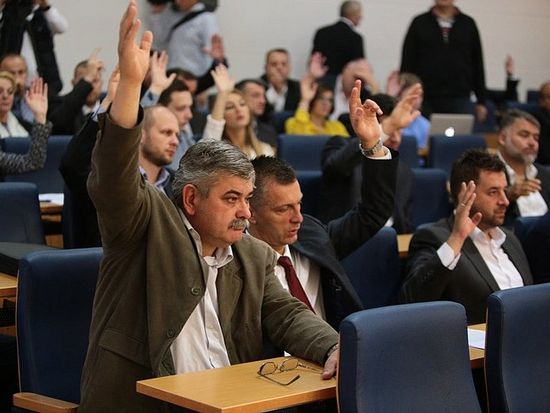 Скупштина Кантона Сарајево. Фото: klix.ba