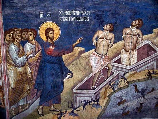 Христос исцеляет гадаринских бесноватых. Фреска, 14 век. Сербия, мон. Высокие Дечаны