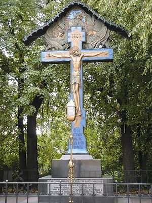 Крест на могиле великого князя Сергия Александровича в Новоспасском монастыре