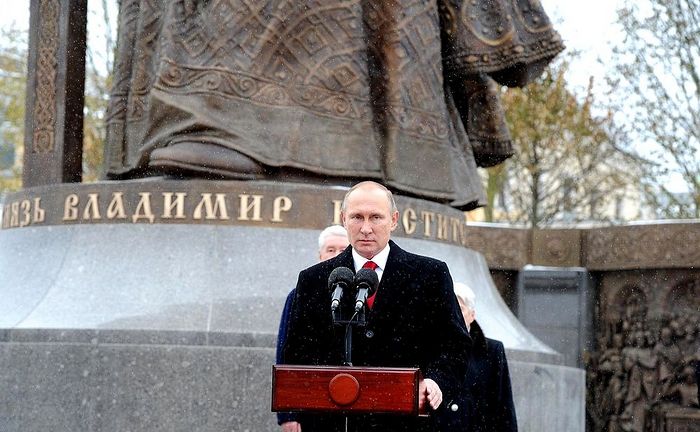 Фото: Kremlin.ru