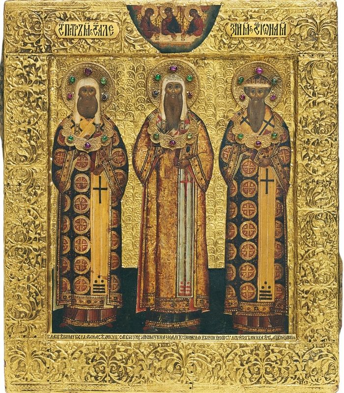 A highly important jewelled gold-mounted presentation icon of the patron saints of Moscow: Alexis, Peter and Jonah. The icon, Moscow, third quarter 17th century; the oklad, assembled circa 1912. 12½ x 10¾ in (31.8 x 27.5 cm). Estimate: £80,000-120,000. This lot is offered in Russian Art on 28 November 2016 at Christie’s in London, King Street