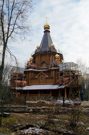 Photo: http://catalogueofstelisabethconvent.blogspot.ru/