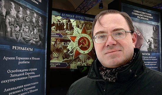 Историк Павел Кузенков