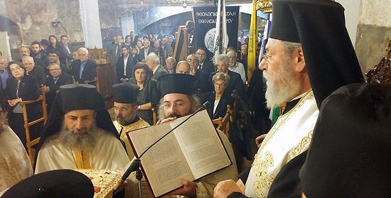 Photo: http://www.spc.rs/