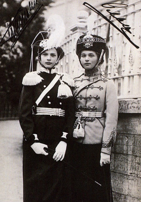 Велика кнегиња Олга Николајевна Романова