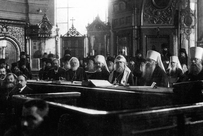 Всероссийский Поместный собор 1917 года