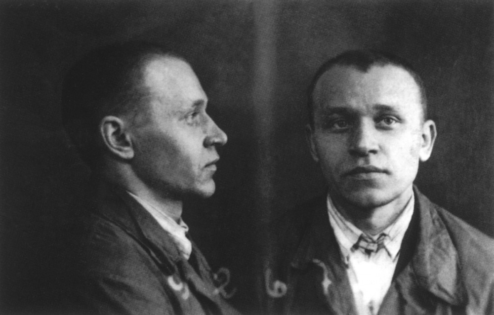His Holiness Patriarch Kirill's 70th birthday.  Michael Vasilievich Gundyaev. Prison photo. 1934. 