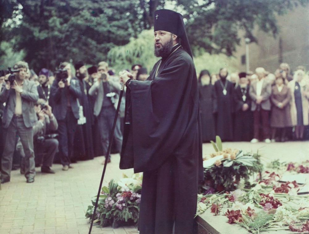 His Holiness Patriarch Kirill's 70th birthday.  Celebration of the 1000th anniversary of the Baptism of Rus in the Smolensk Diocese. 1988. 