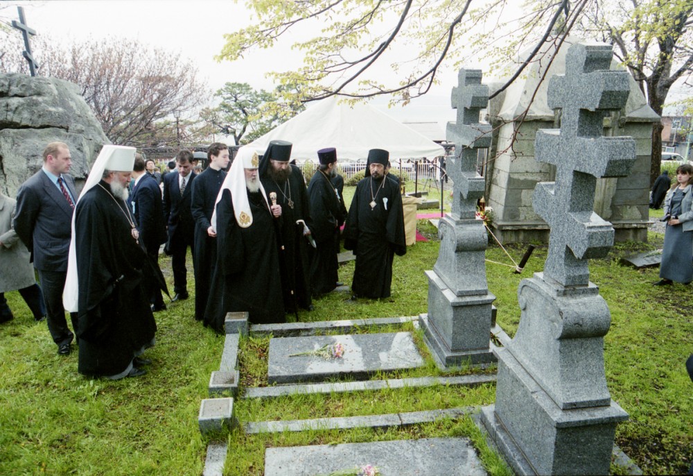His Holiness Patriarch Kirill's 70th birthday.  During the visit of His Holiness Patriarch Alexeii II to Japan. May 2000. 
