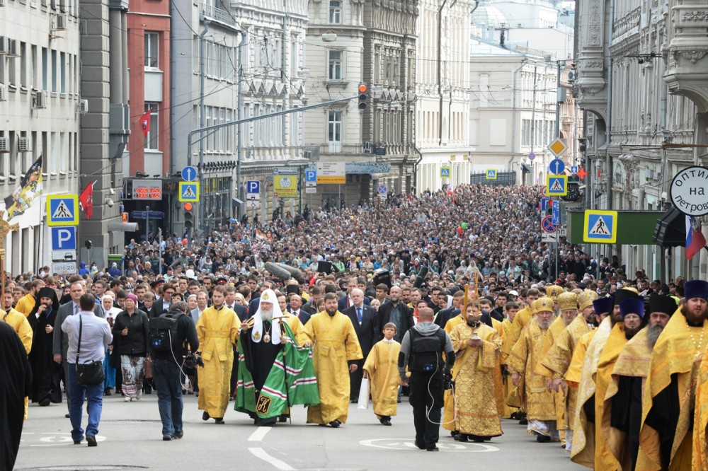 His Holiness Patriarch Kirill's 70th birthday.  Cross procession from Moscow Kremlin to Visoko-Petrovsky Monastery. September 6, 2015.