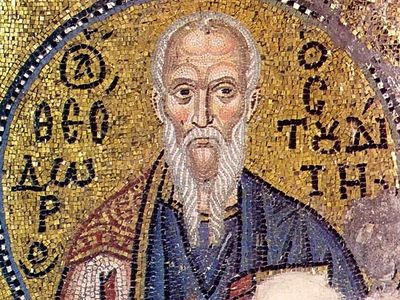 Искусство духовного мореплавания