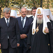 Встреча Патриарха. Фото Православие.Ru
