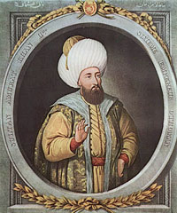 Султан Мурад II