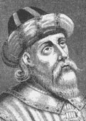 Император Константин XI