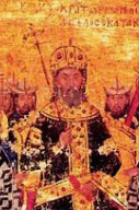 Император Византии Иоанн VI Кантакузен.
