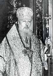 Патриарх Пимен (Извеков). Был Предстоятелем Русской Православной Церкви с 1971 по 1990 год.