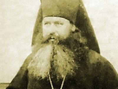 Holy Hieromartyr Pateliemon (Arzhanykh), Optina New Martyr