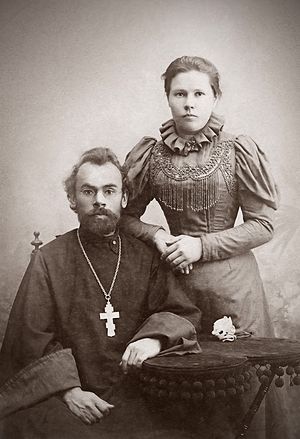 Отец Николай Архангельский с супругой. Ярославль, 1897 год