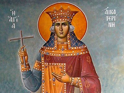 The example of St. Catherine the Great Martyr