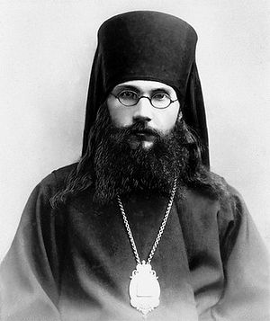 Епископ Феодор (Поздеевский)