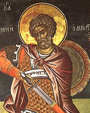 Martyr Menas of Alexandria