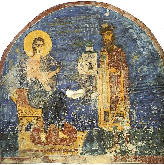 Копия фрески церкви Спаса на Нередице 1925 года. Князь Ярослав Всеволодович перед Христом