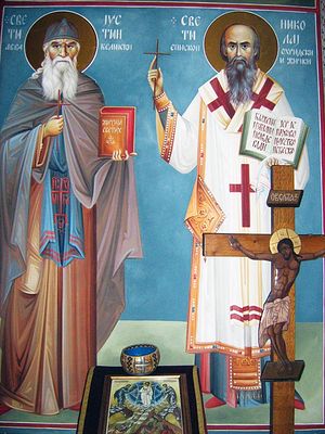 Sts. Justin Popovich and Nikolai Velimirovich (source)