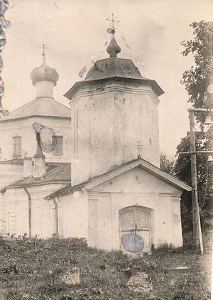 Тихвинская церковь с. Романщина. Август 1946 г