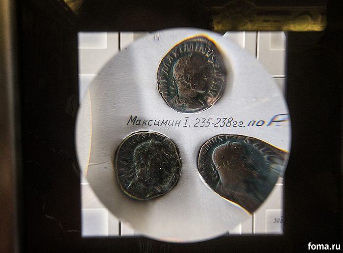 Монеты 235-238 гг.