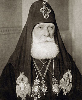 Catholics-Patriarch Kallistrat