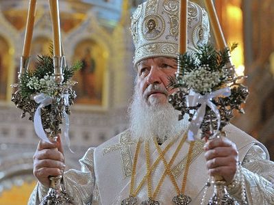 CHRISTMAS MESSAGE by Patriarch Kirill of Moscow and All Russia