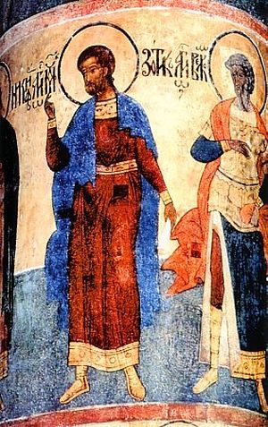 Photo: http://days.pravoslavie.ru/