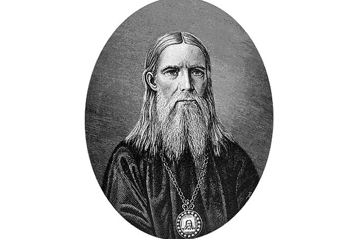 Святитель Феофан Затворник