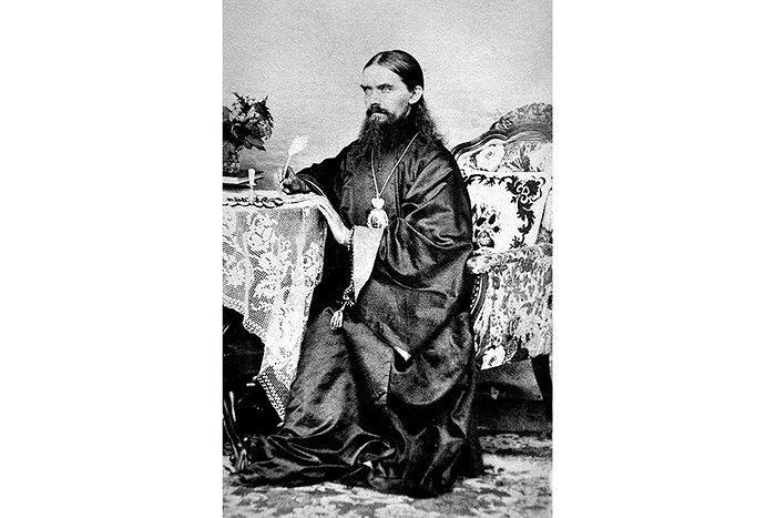 Епископ Феофан