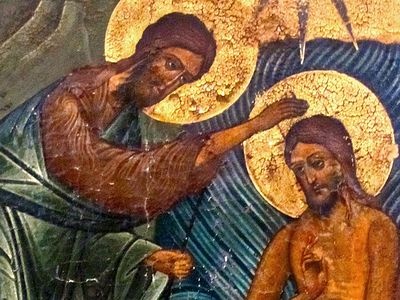The kingdom of the humble: a word on the day of Theophany