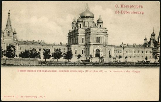 Монастырь на открытке конца XIX века