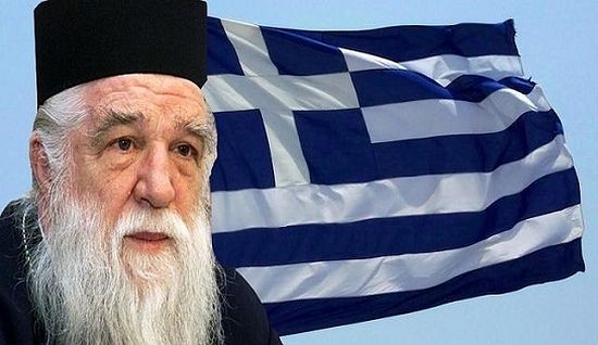 “ORTHODOX GREECE IS DYING. WE HAVE BEEN OCCUPIED WITHOUT A WAR”—MET. AMBROSE OF KALAVYRTA