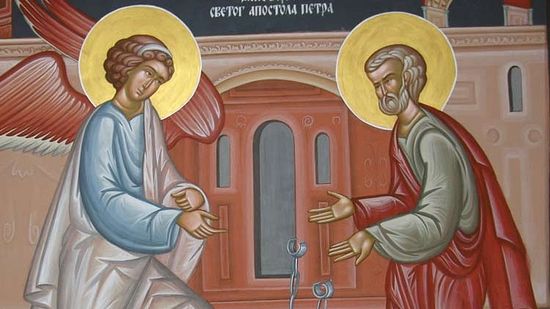 Честные вериги святого апостола Петра