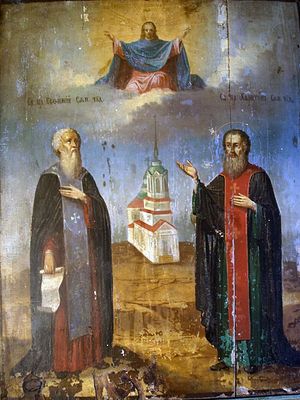 Photo: http://days.pravoslavie.ru/