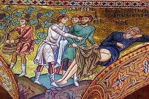 Мозаика кафедрального собора Монреале. Сицилия