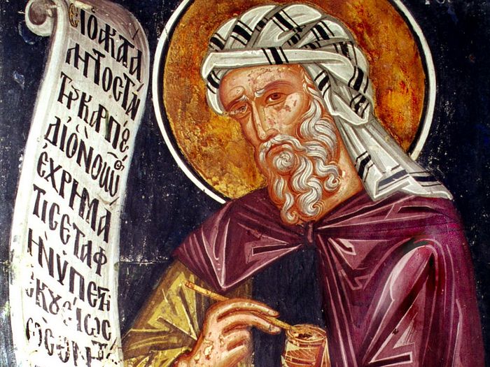 Преподобный Иоанн Дамаскин