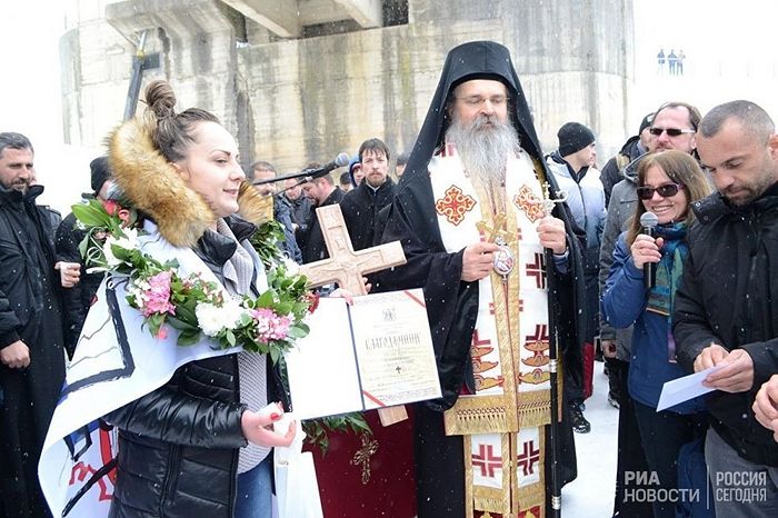 Фото предоставлено Рашко-Призренской епархией Сербской Православной Церкви
