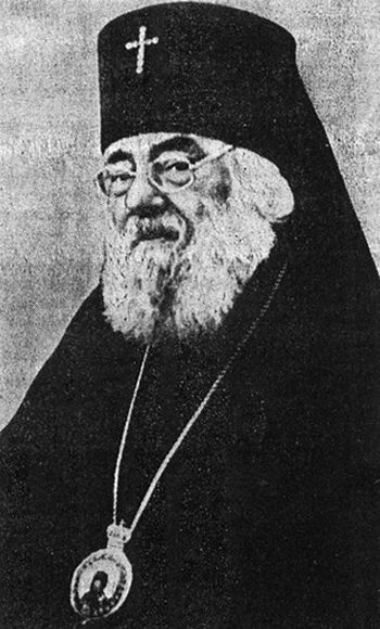 Архиепископ Киприан (Зернов) (1911-1987)