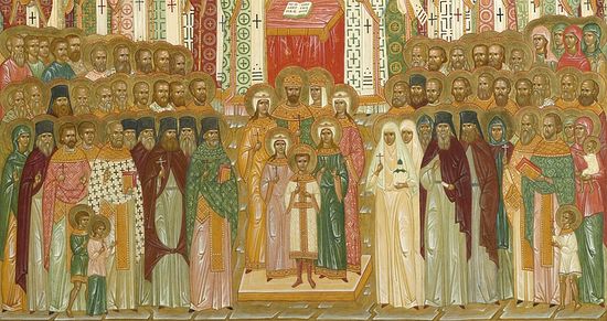 Собор новых мучеников и исповедников Российских за Христа пострадавших, явленных и не явленных. Фрагмент иконы
