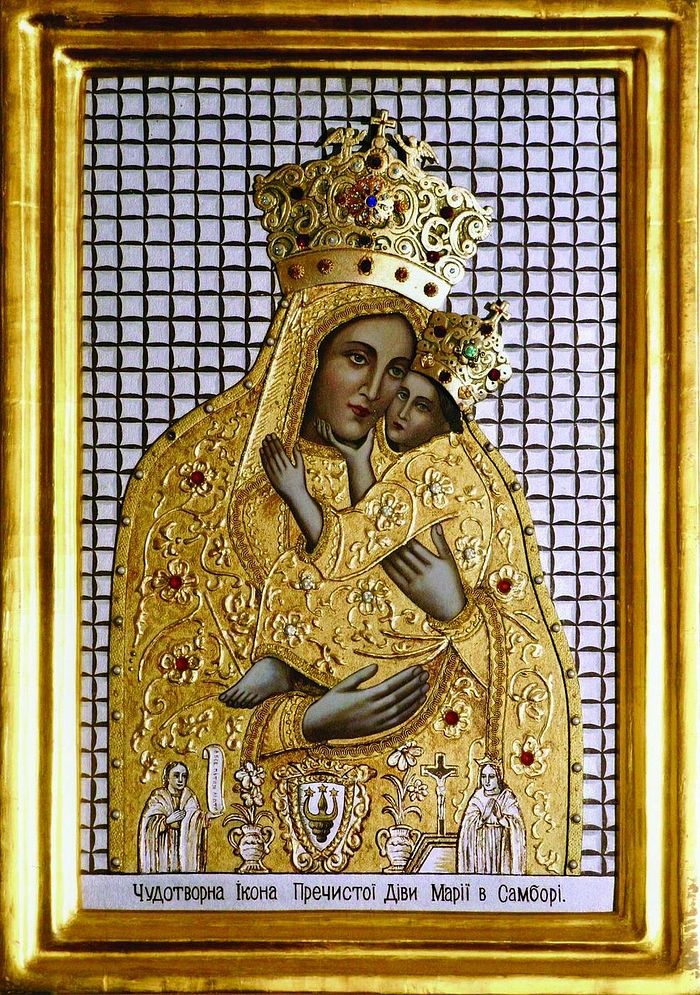Икона Самборской иконы Богородицы, перед которой молились архиереи-участники Харьковского Собора