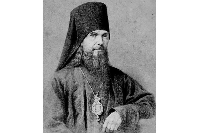 Святитель Феофан Затворник Вышенский