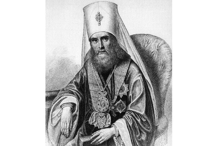 Митрополит Филарет (Дроздов)